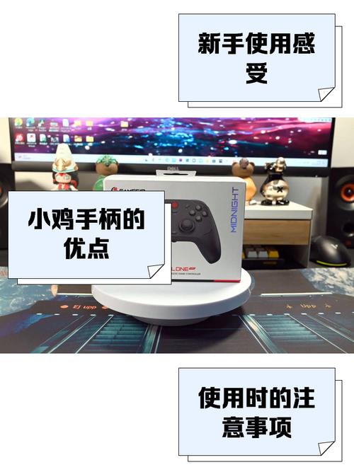 蓝牙手柄怎么玩王者荣耀 - 蓝牙手柄打王者教程 蓝牙手柄怎么玩王者荣耀 - 蓝牙手柄打王者教程