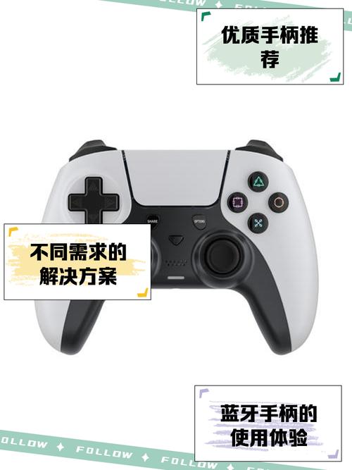 蓝牙手柄怎么玩王者荣耀 - 蓝牙手柄打王者教程 蓝牙手柄怎么玩王者荣耀 - 蓝牙手柄打王者教程