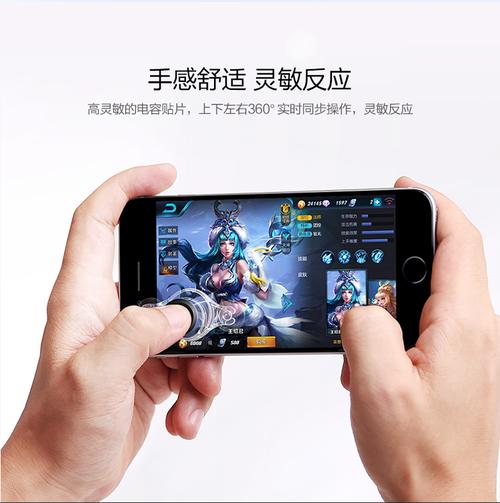 蓝牙手柄怎么玩王者荣耀 - 蓝牙手柄打王者教程 蓝牙手柄怎么玩王者荣耀 - 蓝牙手柄打王者教程