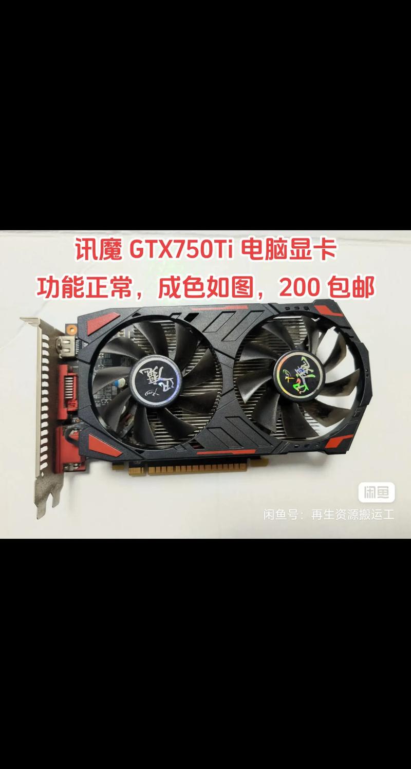 玩dnf独显 - dnf独显为什么会卡 玩dnf独显 - dnf独显为什么会卡