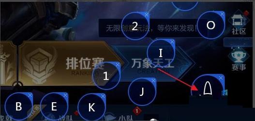 tgp怎么玩王者荣耀的简单介绍 tgp怎么玩王者荣耀的简单介绍