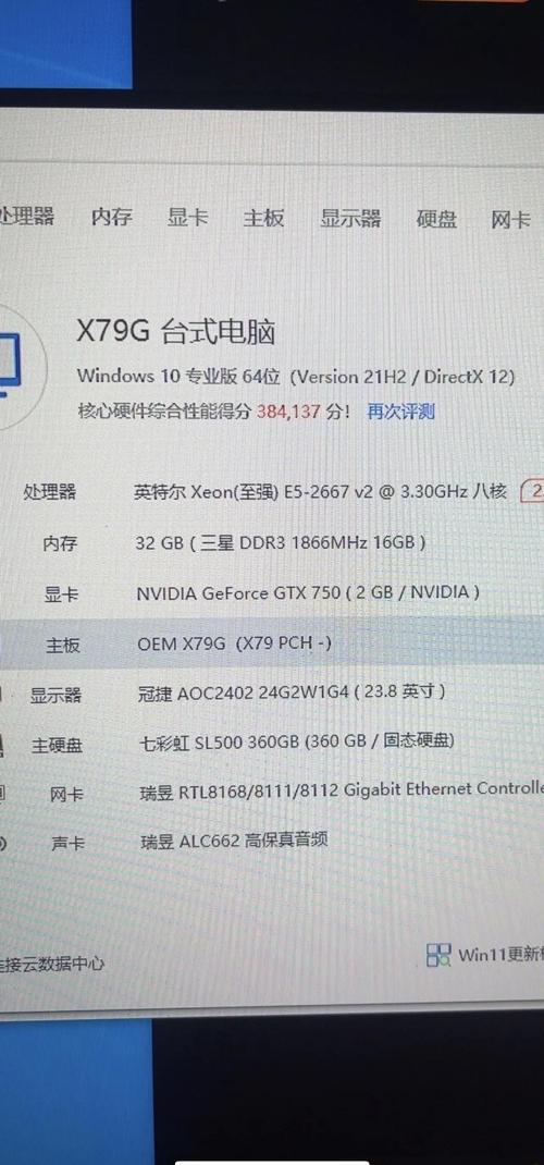 玩dnf玩什么cpu - dnf用什么cpu2021 玩dnf玩什么cpu - dnf用什么cpu2021