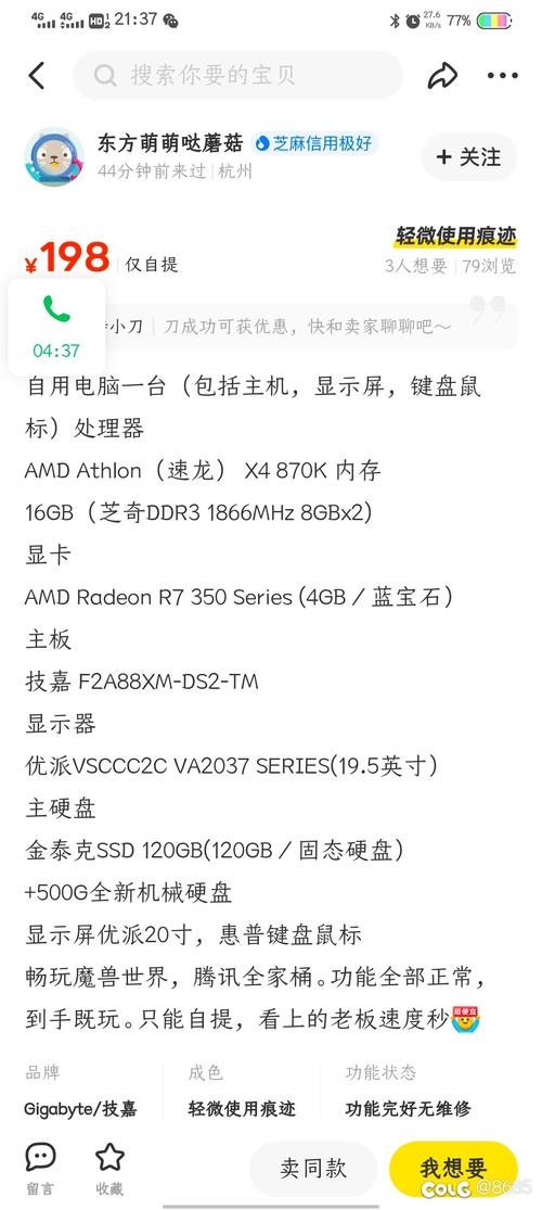 玩dnf玩什么cpu - dnf用什么cpu2021 玩dnf玩什么cpu - dnf用什么cpu2021