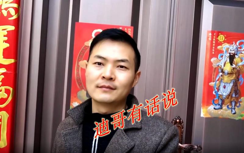 迪哥我玩我的世界 - 迪哥玩我的世界11版 迪哥我玩我的世界 - 迪哥玩我的世界11版