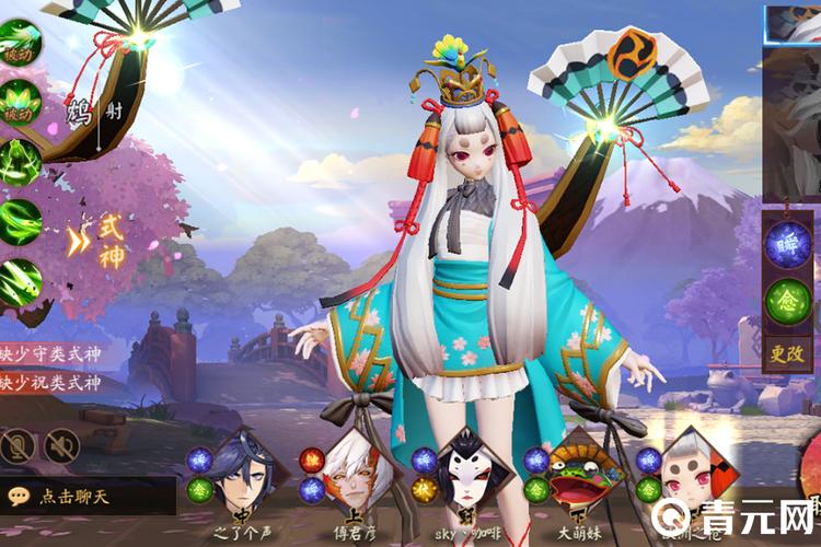 阴阳师五鸩教 - 阴阳师鸩2020 阴阳师五鸩教 - 阴阳师鸩2020