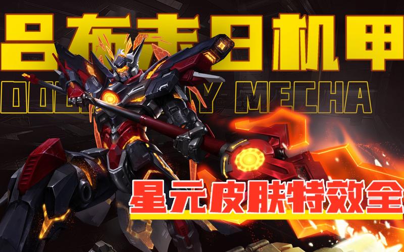 王者荣耀玩具武器大全 - 王者荣耀玩具武器视频