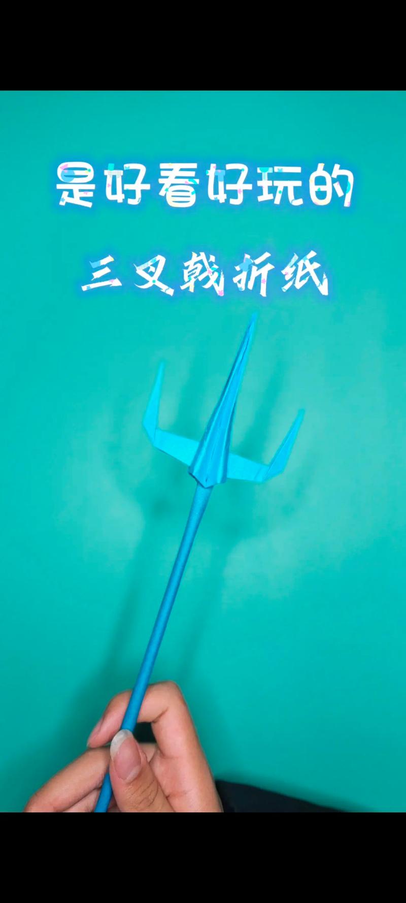 王者荣耀玩具武器大全 - 王者荣耀玩具武器视频