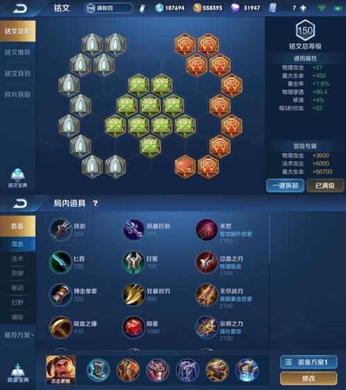 王者荣耀苏烈视频教程 - 王者荣耀苏烈视频教程全集 王者荣耀苏烈视频教程 - 王者荣耀苏烈视频教程全集