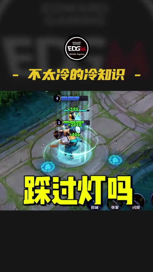 王者荣耀苏烈视频教程 - 王者荣耀苏烈视频教程全集 王者荣耀苏烈视频教程 - 王者荣耀苏烈视频教程全集