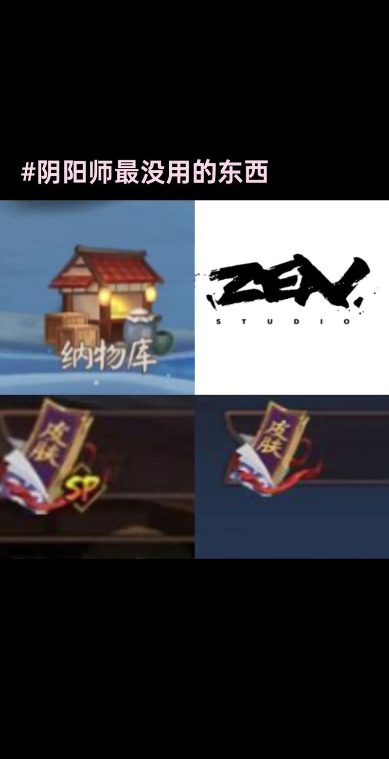 海马玩模拟器阴阳师 - 海马玩模拟器 droid4x 海马玩模拟器阴阳师 - 海马玩模拟器 droid4x