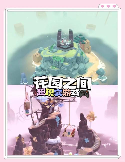 花园之间攻略 - 花园之间全关卡攻略 花园之间攻略 - 花园之间全关卡攻略