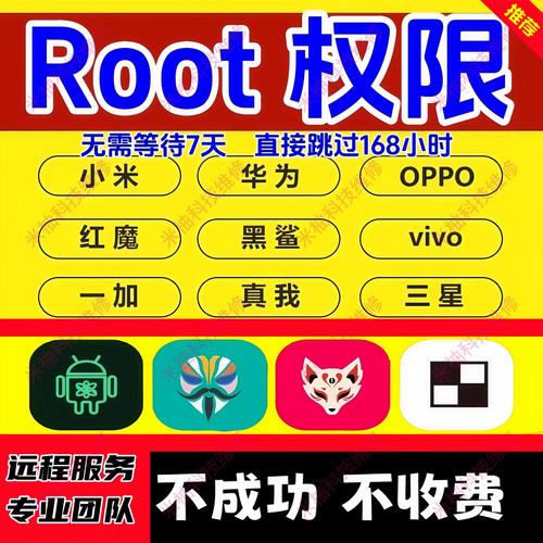 红米2玩王者荣耀卡吗 - 红米2打王者 红米2玩王者荣耀卡吗 - 红米2打王者