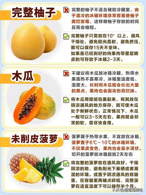 热血硬派攻略 - 热血硬派攻略g18攻略 热血硬派攻略 - 热血硬派攻略g18攻略