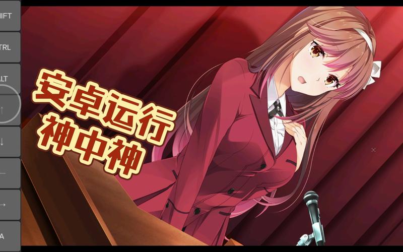 家庭教师攻略 - 家庭教师攻略016攻略 家庭教师攻略 - 家庭教师攻略016攻略