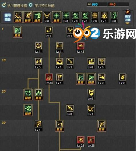 dnf男漫游教学 - dnf2021男漫游刷图视频 dnf男漫游教学 - dnf2021男漫游刷图视频