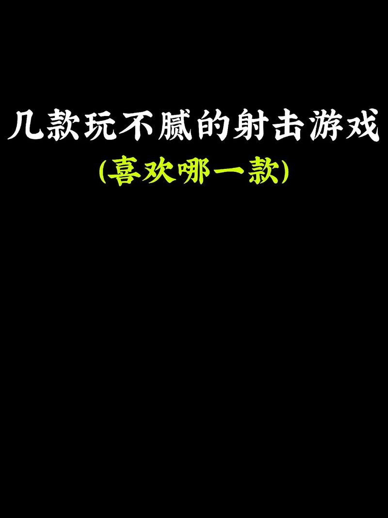 阴阳师电玩巴士 - 阴阳师电玩巴士怎么玩