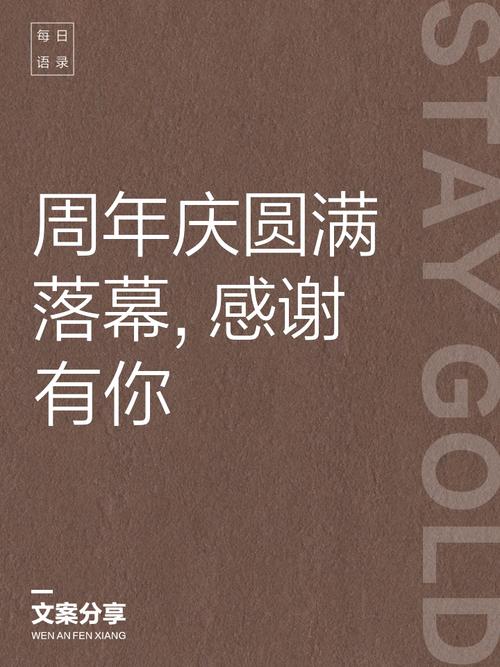 阴阳师电玩巴士 - 阴阳师电玩巴士怎么玩