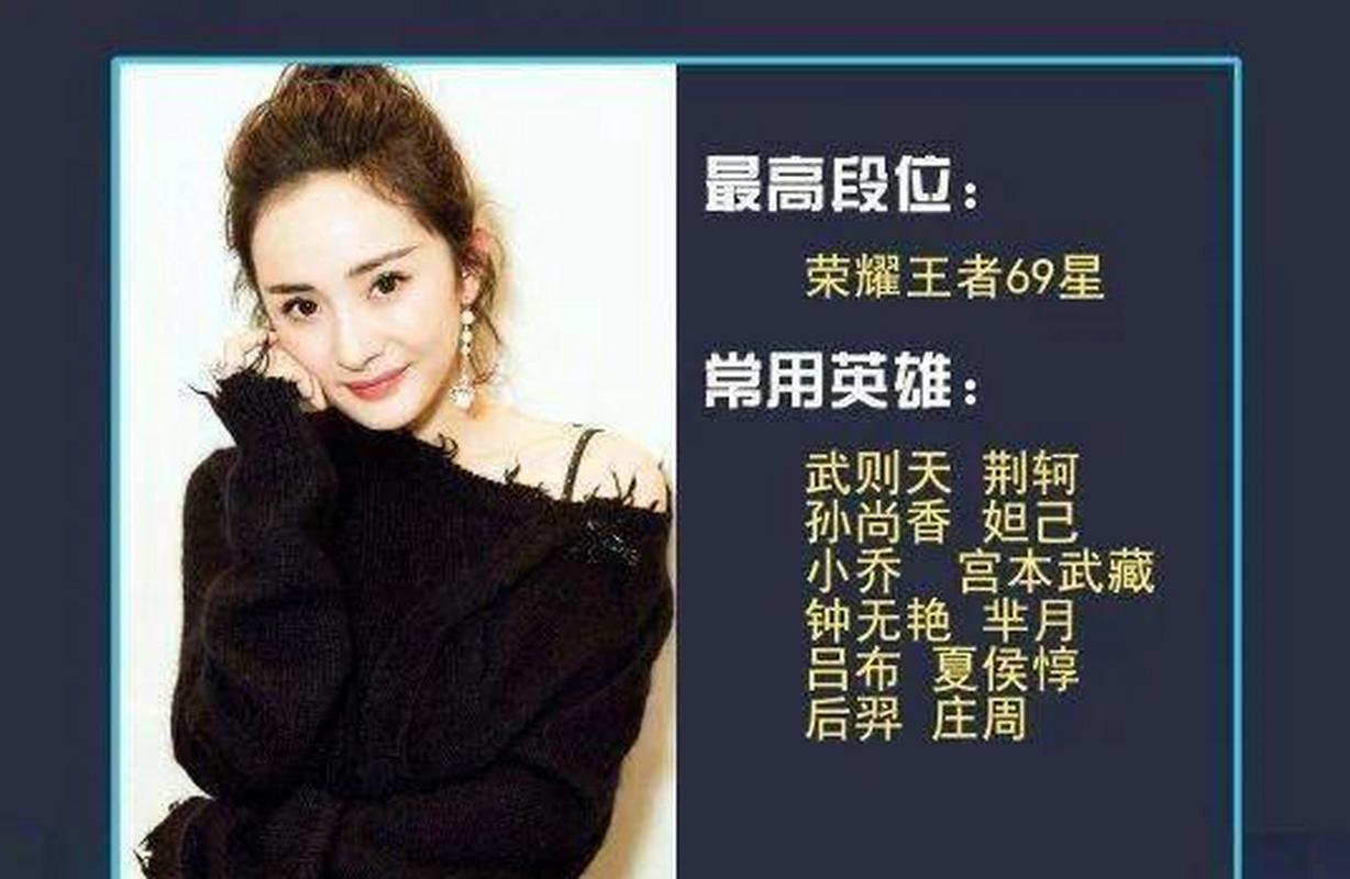 陈学冬玩王者荣耀 - 陈学冬直播视频 陈学冬玩王者荣耀 - 陈学冬直播视频
