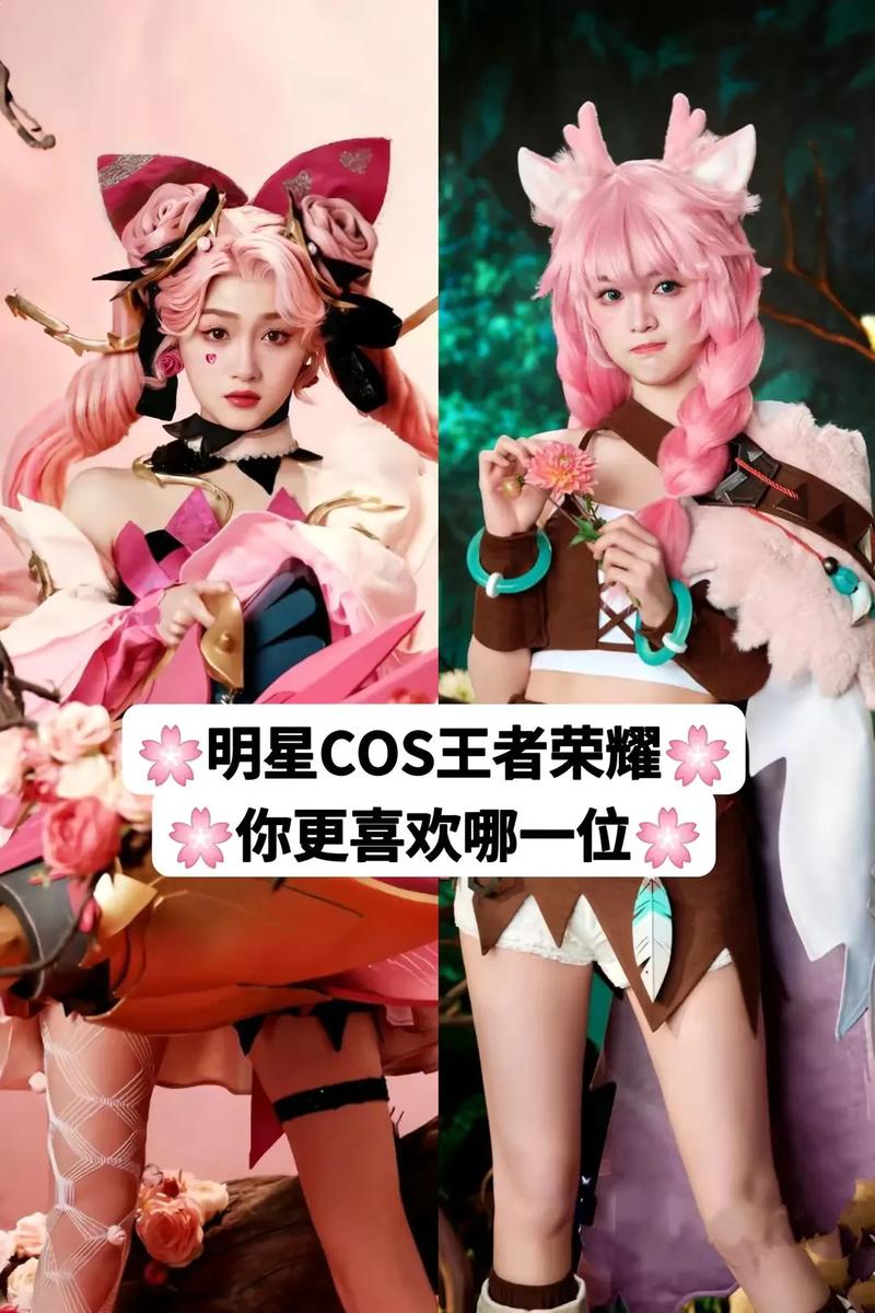 陈学冬玩王者荣耀 - 陈学冬直播视频 陈学冬玩王者荣耀 - 陈学冬直播视频
