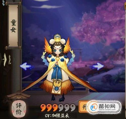 阴阳师教学任务都有什么 - 阴阳师培训学校在哪里有? 阴阳师教学任务都有什么 - 阴阳师培训学校在哪里有?