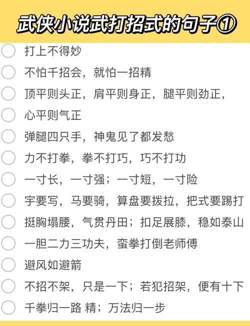 美女攻略系统 - 女神攻略手册温婷温岚 美女攻略系统 - 女神攻略手册温婷温岚