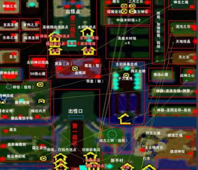 傲斗凌天2.62攻略 - 傲斗凌天262攻略隐藏英雄 傲斗凌天2.62攻略 - 傲斗凌天262攻略隐藏英雄