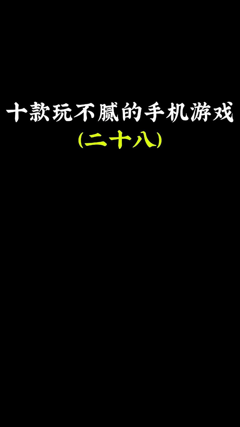 玩阴阳师耗电 - 玩阴阳师耗电快怎么办 玩阴阳师耗电 - 玩阴阳师耗电快怎么办