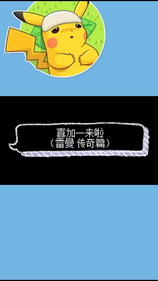 我的学园生活无尽攻略 - 我的学园生活099攻略 代码