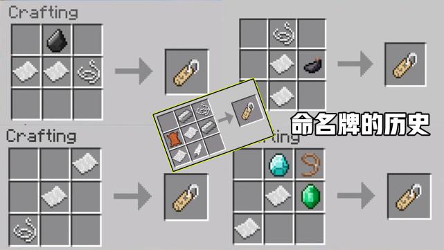 我的世界mi漫画教程 - 我的世界里漫画 我的世界mi漫画教程 - 我的世界里漫画