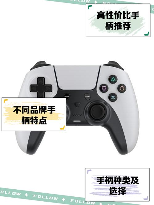 王者荣耀用手柄玩 - 王者荣耀用手柄玩什么辅助好 王者荣耀用手柄玩 - 王者荣耀用手柄玩什么辅助好