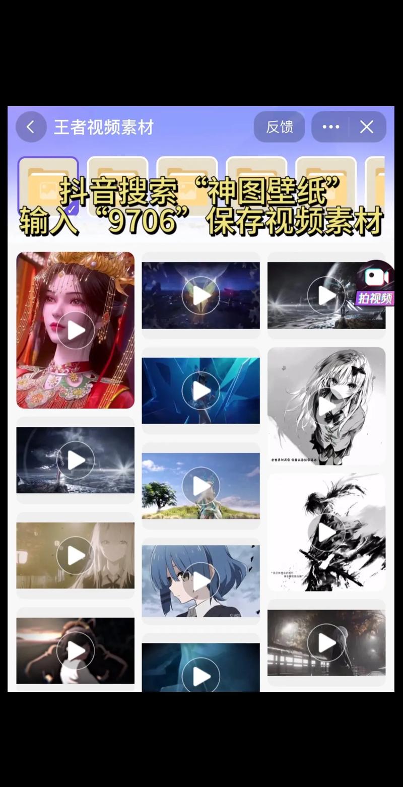 王者荣耀怎么做视频教学 - 王者荣耀怎么做视频教学的 王者荣耀怎么做视频教学 - 王者荣耀怎么做视频教学的