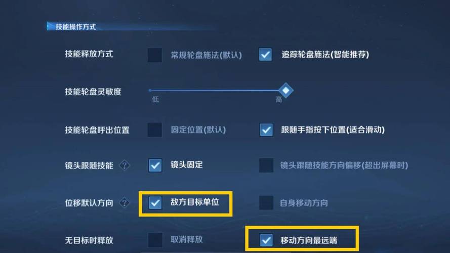 王者荣耀怎么做视频教学 - 王者荣耀怎么做视频教学的 王者荣耀怎么做视频教学 - 王者荣耀怎么做视频教学的