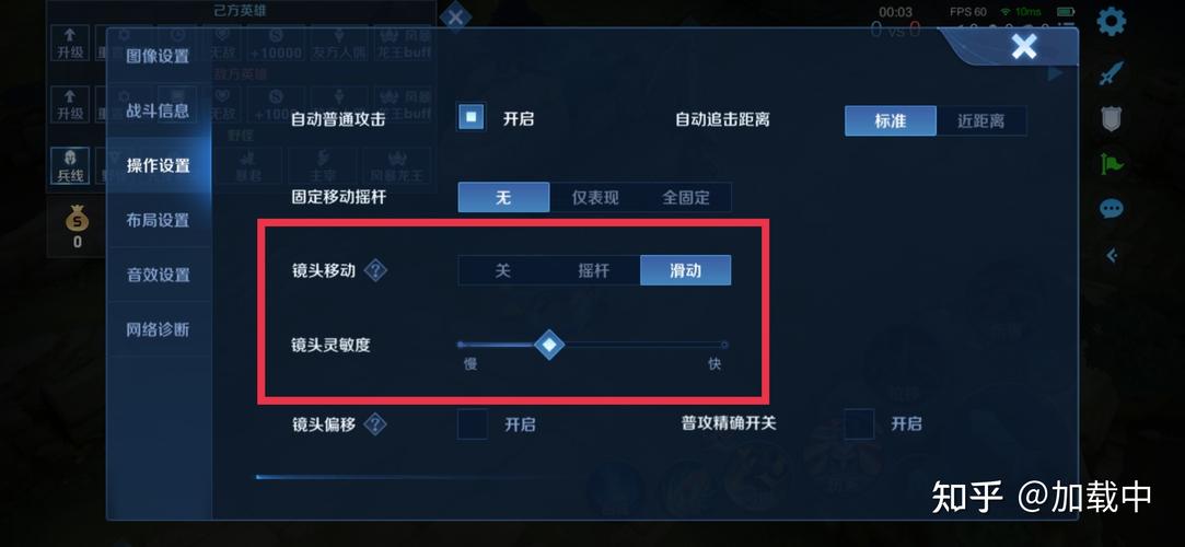 王者荣耀怎么做视频教学 - 王者荣耀怎么做视频教学的 王者荣耀怎么做视频教学 - 王者荣耀怎么做视频教学的
