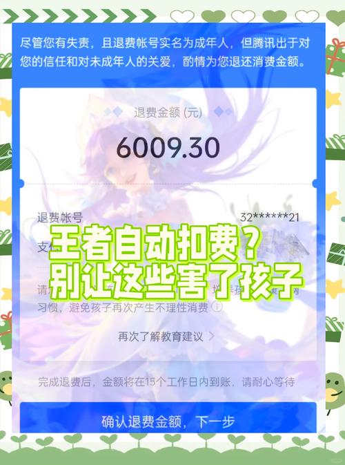 王者荣耀玩要钱吗 - 王者荣耀游戏要花钱才能玩吗 王者荣耀玩要钱吗 - 王者荣耀游戏要花钱才能玩吗