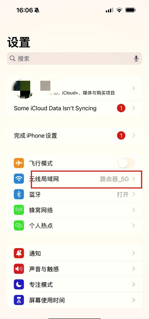 阴阳师为什么玩不了 - 为什么我的阴阳师进不去 阴阳师为什么玩不了 - 为什么我的阴阳师进不去