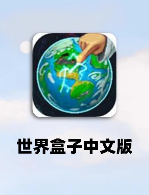 多玩我的世界盗 - 我的世界盗版联机方式 多玩我的世界盗 - 我的世界盗版联机方式