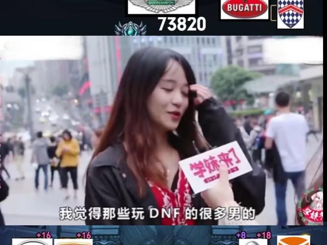 dnf视频教学 - dnf教程 dnf视频教学 - dnf教程