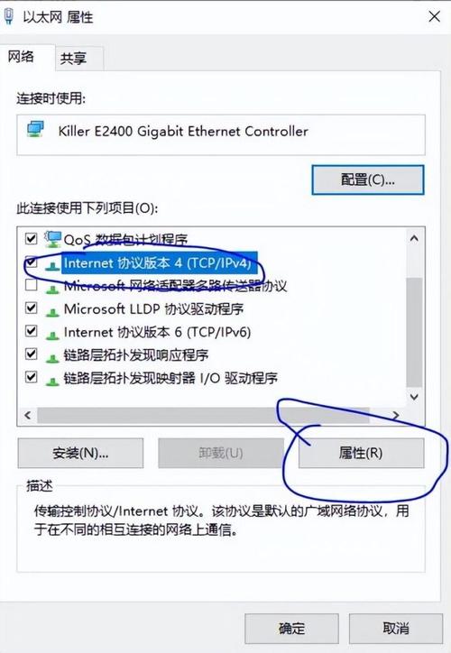 玩dnf老是掉线 - dnf怎么老是掉线 玩dnf老是掉线 - dnf怎么老是掉线