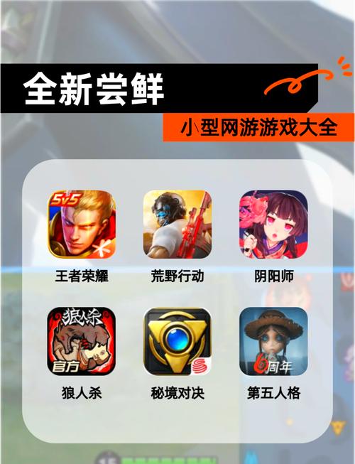 阴阳师和炉石哪个好玩 - 阴阳师有什么区别 阴阳师和炉石哪个好玩 - 阴阳师有什么区别