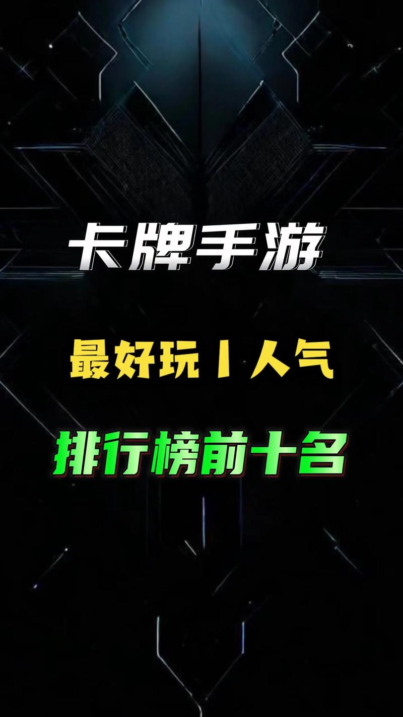 阴阳师和炉石哪个好玩 - 阴阳师有什么区别 阴阳师和炉石哪个好玩 - 阴阳师有什么区别