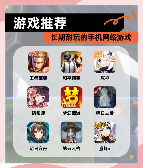 阴阳师和炉石哪个好玩 - 阴阳师有什么区别 阴阳师和炉石哪个好玩 - 阴阳师有什么区别