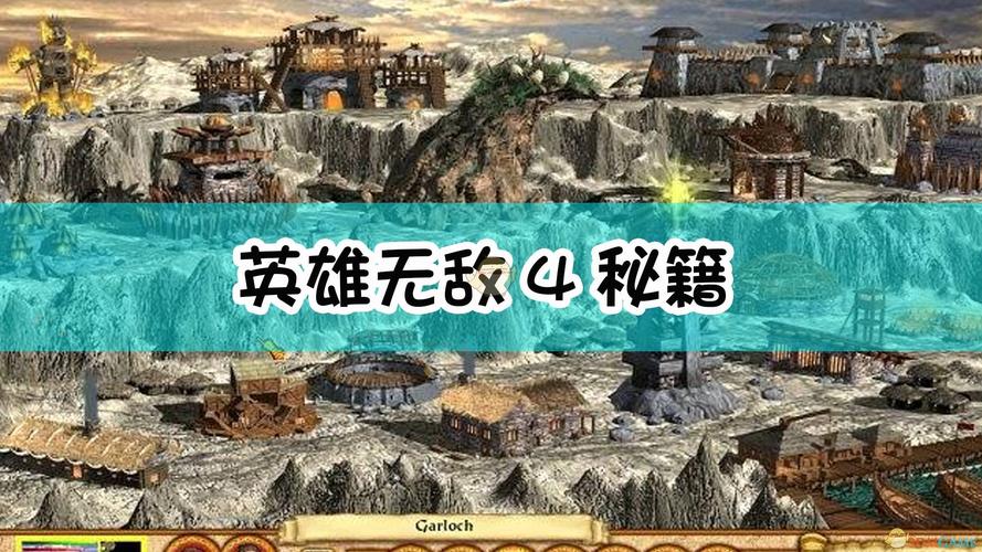 雯雅婷4攻略 - 雯雅婷4怎么解锁 雯雅婷4攻略 - 雯雅婷4怎么解锁