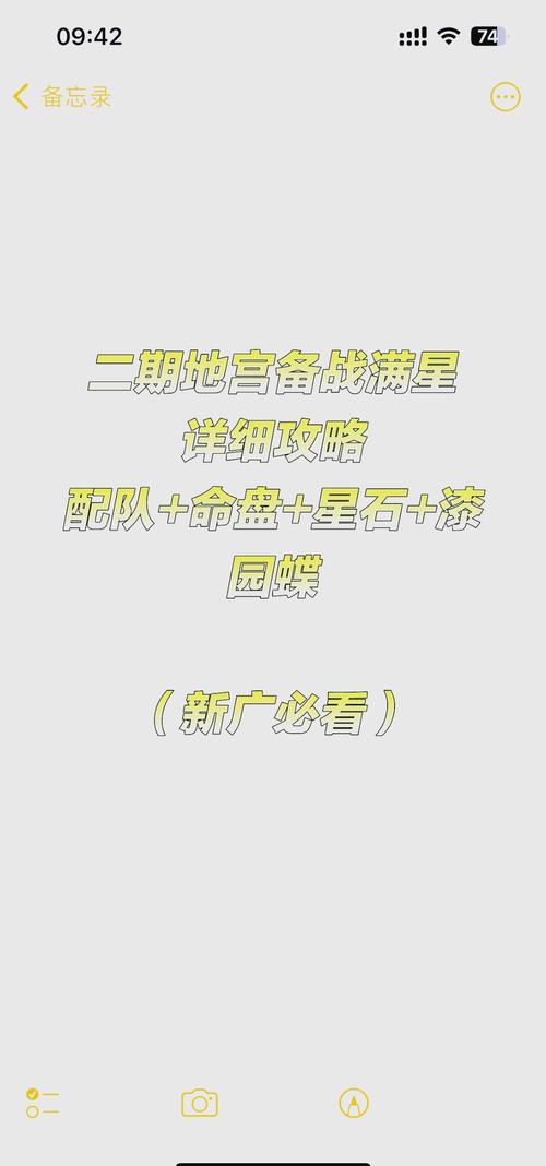 大话西游2地宫攻略 - 大话2地宫简单视频 大话西游2地宫攻略 - 大话2地宫简单视频