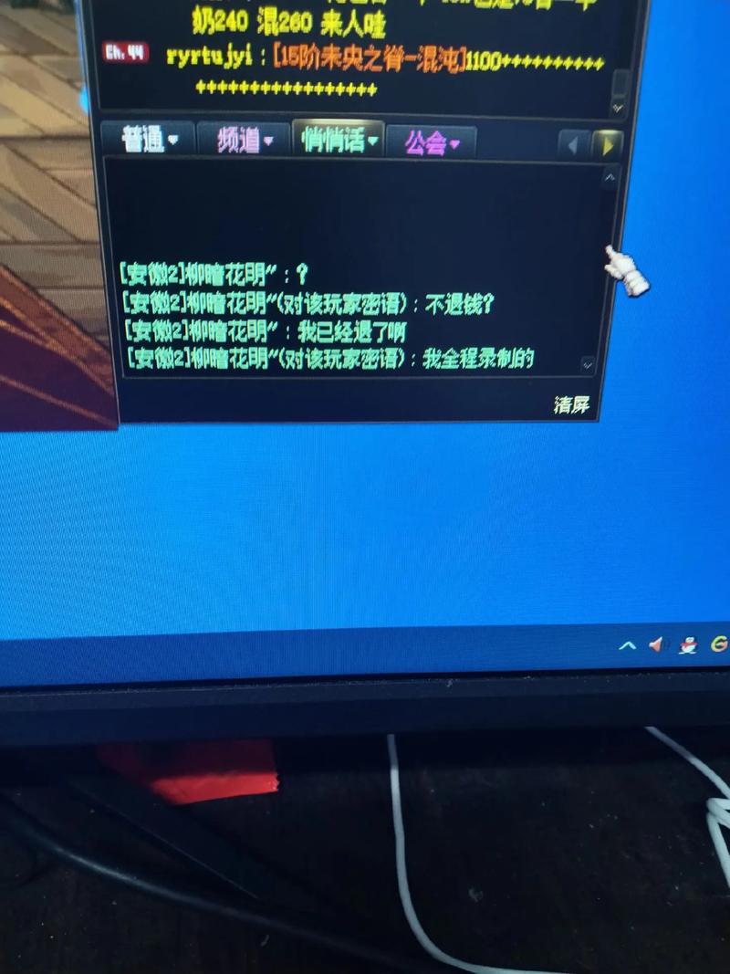 dnf骗术教程 - 地下城诈骗怎么判 dnf骗术教程 - 地下城诈骗怎么判