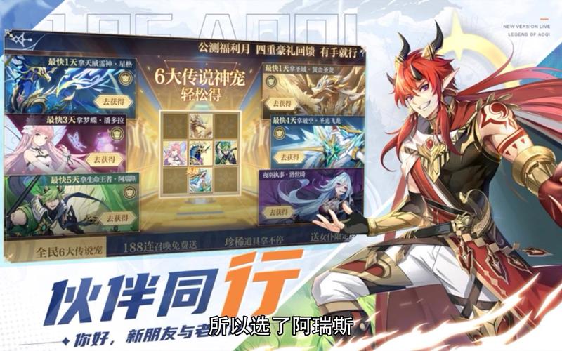无尽试炼攻略 - 无尽试炼技能搭配 无尽试炼攻略 - 无尽试炼技能搭配
