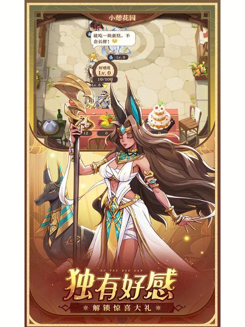 无尽试炼攻略 - 无尽试炼技能搭配 无尽试炼攻略 - 无尽试炼技能搭配
