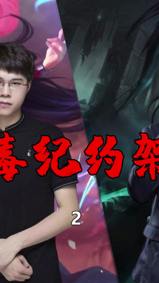 王者荣耀寒夜教练 - ag寒夜教练 王者荣耀寒夜教练 - ag寒夜教练