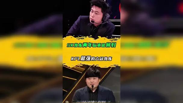 王者荣耀寒夜教练 - ag寒夜教练 王者荣耀寒夜教练 - ag寒夜教练