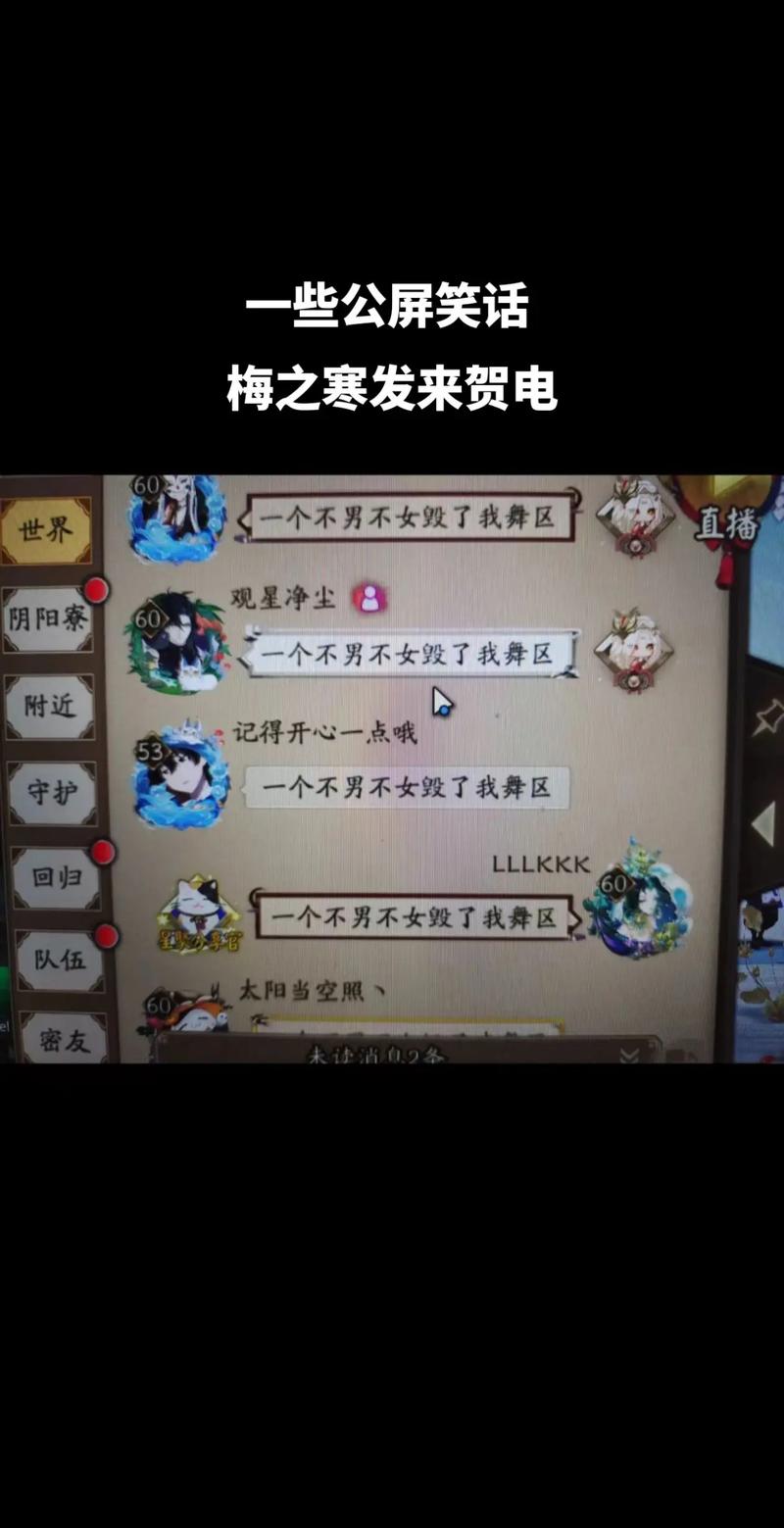 阴阳师休闲玩家 - 阴阳师休闲玩家推荐 阴阳师休闲玩家 - 阴阳师休闲玩家推荐