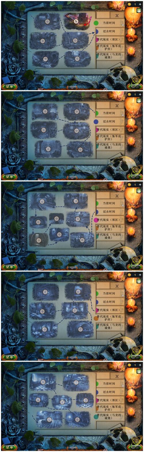 逃脱密室1攻略 - 密室逃脱1逃走的那个攻略